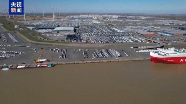 捷希源配资 波兰经济学家：美国滥施关税影响全球经济