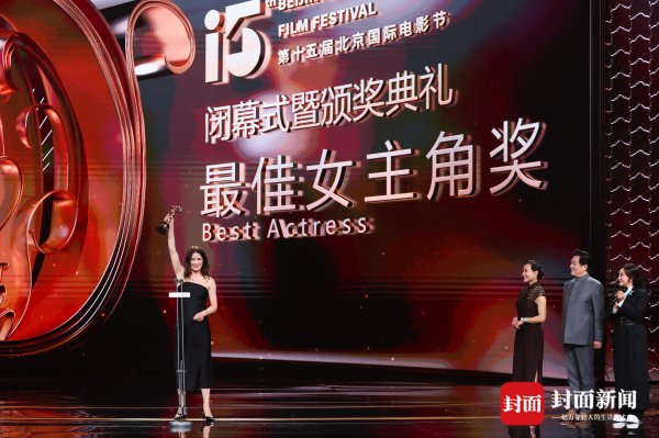 658金融网 对话“天坛奖”最佳女主角赫尔加·古莲：情感是跨越国界的 相信每个人都值得被爱