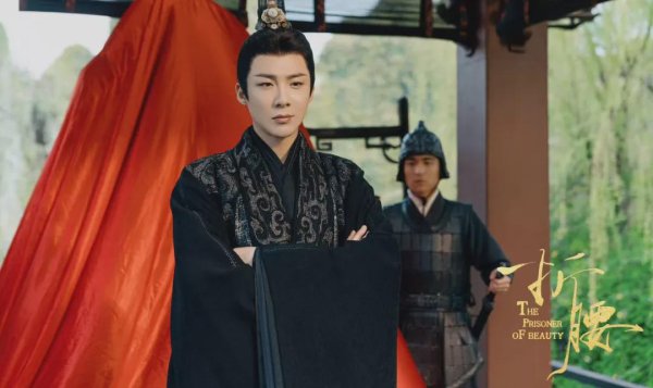 新玺配资 折腰：魏劭才是顶级阳谋高手！战略谋略层面，该剧更胜《藏海传》