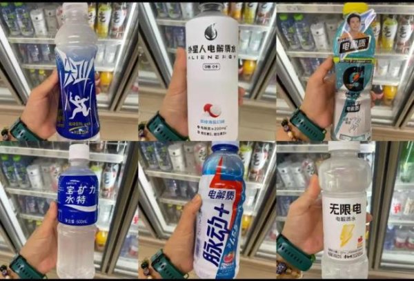 新富策略 电解质水“突围战”打响，外星人如何坐稳头把交椅？